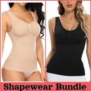 GUESS BUNDLE OF 2 TOPS G by Guess Tummy Control Camisole Tank Shapewear …